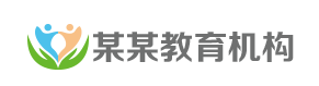 试管做男孩